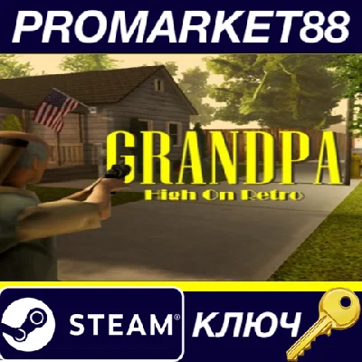 ⭐ Grandpa High on Retro PC Steam Key 🔑 GLOBAL