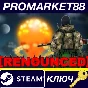 ⭐ Renounced PC Steam Key 🔑 GLOBAL