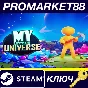 ⭐ My Little Universe PC Steam Key 🔑 EU+US