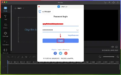🌄 AceThinker Wind Cut 📋 Аккаунт 🚀 Mac. 26.02.2026