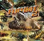 ⭐️FlatOut 2 / Steam Key / RU+Global