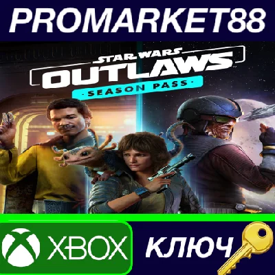 ⭐ Star Wars Outlaws - Season Pass DLC EU Xbox Series X|