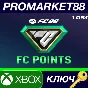 ⭐ EA SPORTS FC 25 - FC Points 1050 EU XBOX One / Xbox S
