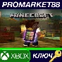 ⭐ Minecraft Java & Bedrock Edition - Experience Cape DL