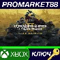 ⭐ Kingdom Come: Deliverance II Gold Edition Xbox Series