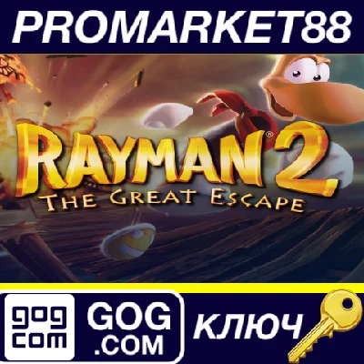 ⭐ Rayman 2: The Great Escape GOG Key 🔑 GLOBAL