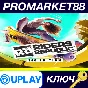 ⭐ Riders Republic 360 Edition EU Ubisoft Connect Key