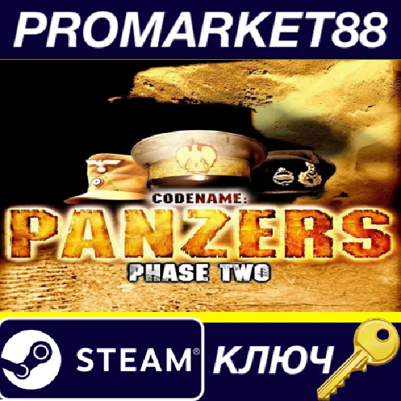 ⭐ Codename: Panzers, Phase Two Steam Key 🔑GLOBAL