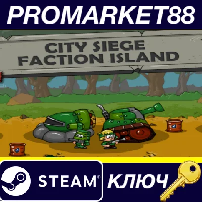 ⭐ City Siege: Faction Island Steam Key 🔑GLOBAL