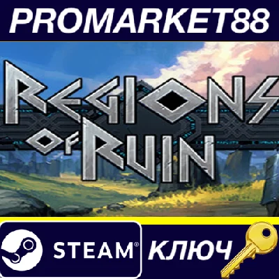 ⭐ Regions Of Ruin PC Steam Key 🔑 GLOBAL