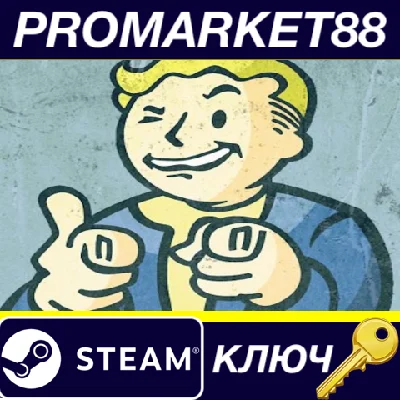 ⭐ Fallout 4 GOTY Edition CN VPN Steam Key 🔑China
