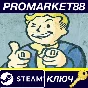 ⭐ Fallout 4 GOTY Edition CN VPN Steam Key 🔑China