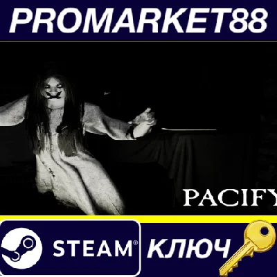 ⭐ Pacify Steam Key 🔑 GLOBAL