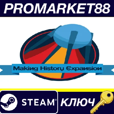 ⭐ Kerbal Space Program - Making History Expansion DLC E
