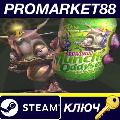 ⭐Oddworld: Munch´s Oddysee Steam КЛЮЧ 🔑GLOBAL