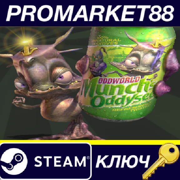 ⭐Oddworld: Munch´s Oddysee Steam КЛЮЧ 🔑GLOBAL