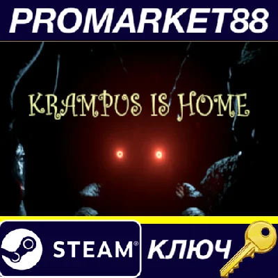 ⭐ Krampus is Home Steam Key 🔑 GLOBAL