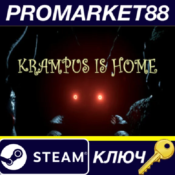⭐ Krampus is Home Steam Key 🔑 GLOBAL