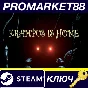 ⭐ Krampus is Home Steam Key 🔑 GLOBAL