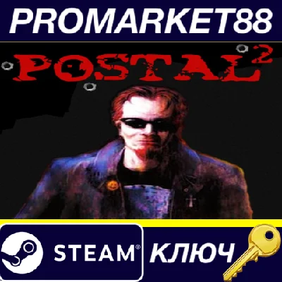 ⭐ Postal 2 Complete Steam КЛЮЧ 🔑 ЕВРОПА