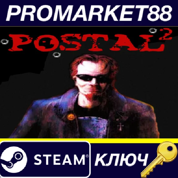 ⭐ Postal 2 Complete Steam КЛЮЧ 🔑 ЕВРОПА