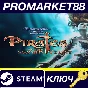 ⭐ Neverwinter Nights: Enhanced Edition - Pirates of the