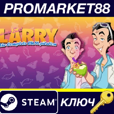 ⭐ Leisure Suit Larry - The Complete Cum-Pilation Steam
