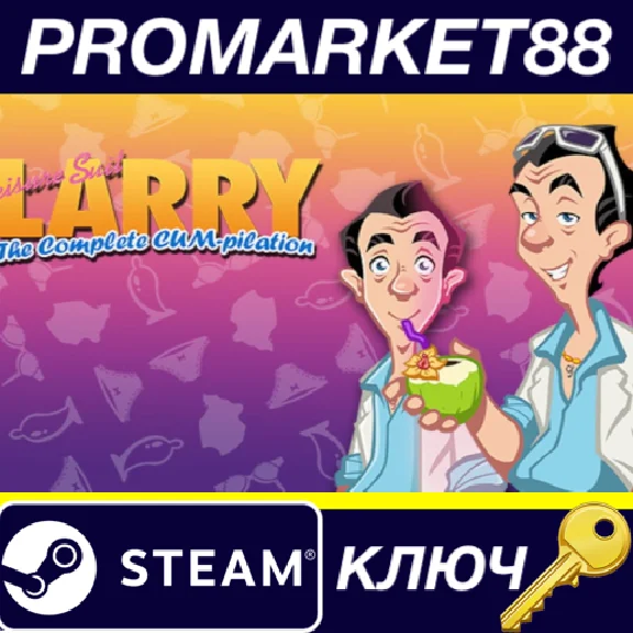 ⭐ Leisure Suit Larry - The Complete Cum-Pilation Steam