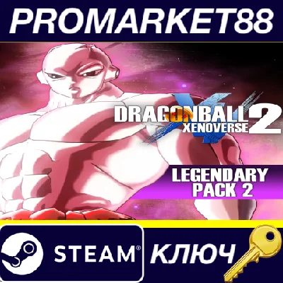 ⭐ Dragon Ball: Xenoverse 2 - Legendary Pack 2 DLC PC St
