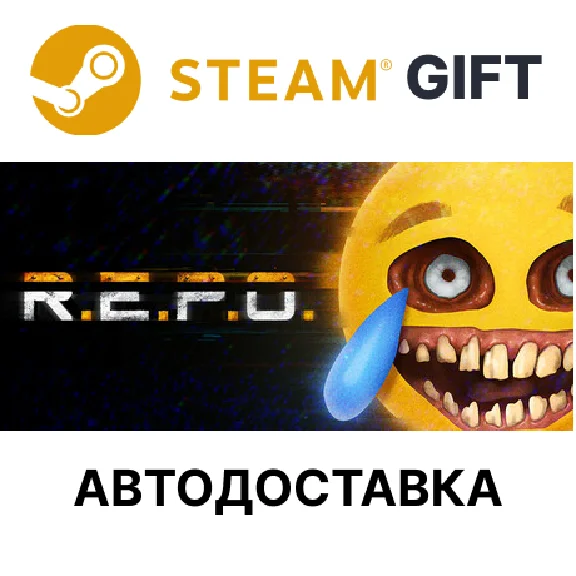 ✅R.E.P.O.🎁Steam GIFT🌐Region Select🌐AUTO🌐