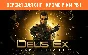 Deus Ex Mankind Divided (steam key) no RU no BY