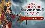 Deathless. Tales of Old Rus Extended Edition(steam key)