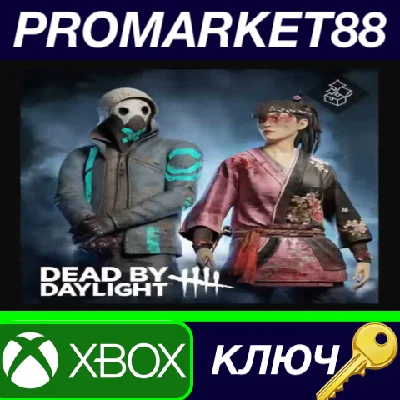 ⭐ Dead by Daylight - The Legion & Yui Outfits DLC XBOX 