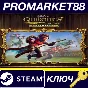 ⭐ Harry Potter: Quidditch Champions Deluxe Edition Stea