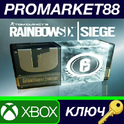 ⭐ Tom Clancy´s Rainbow Six Siege - 7560 Credits Pack XB