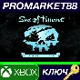 ⭐ Sea of Thieves: 2024 Deluxe Edition EU XBOX One / Xbo