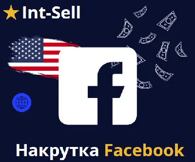 ⭐️ Facebook / Likes / Views / Subscribers /⭐️