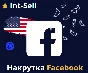 ⭐️ Facebook / Likes / Views / Subscribers /⭐️