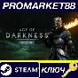 ⭐ Age of Darkness: Final Stand EU PC Steam Key 🔑EUROPE