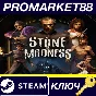 ⭐ The Stone of Madness Steam КЛЮЧ 🔑 GLOBAL