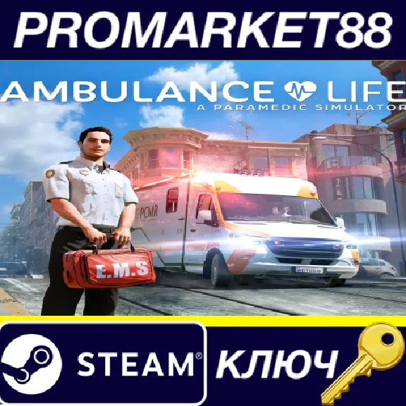 ⭐ Ambulance Life: A Paramedic Simulator PC Steam Key