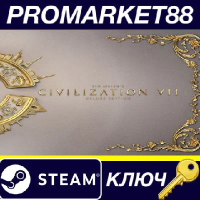 ⭐ Sid Meier´s Civilization VII Founders Edition EU Stea