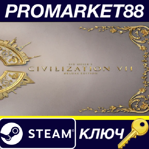 ⭐ Sid Meier´s Civilization VII Founders Edition EU Stea