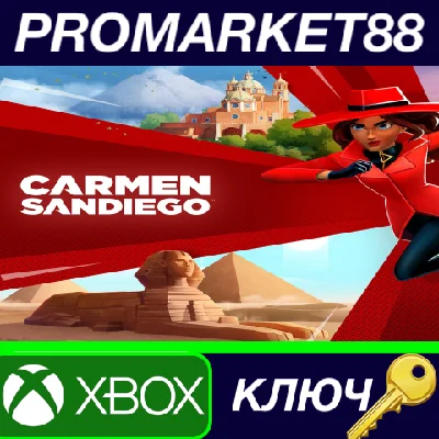 ⭐ Carmen Sandiego CO XBOX One / Xbox Series X|S / PC Ke