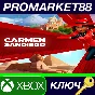 ⭐ Carmen Sandiego CO XBOX One / Xbox Series X|S / PC Ke