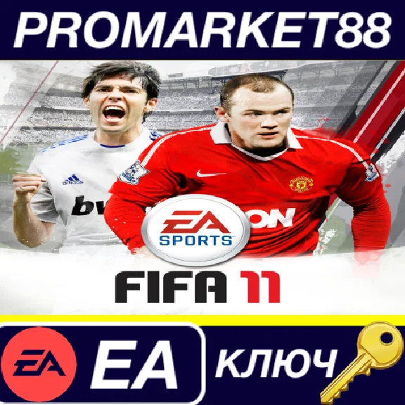 ⭐ Fifa 11 PC EA App Key 🔑 GLOBAL