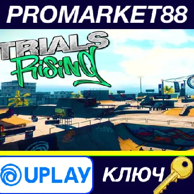 ⭐ Trials Rising EU Ubisoft Connect Key 🔑EUROPE