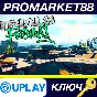 ⭐ Trials Rising EU Ubisoft Connect Key 🔑EUROPE