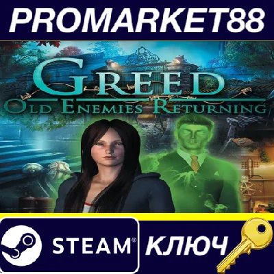 ⭐ Greed 3: Old Enemies Returning Steam Key 🔑GLOBAL