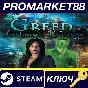 ⭐ Greed 3: Old Enemies Returning Steam Key 🔑GLOBAL